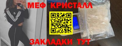 СК Нарткала