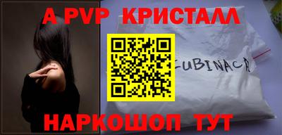 СК Нарткала