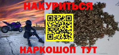 СК Нарткала
