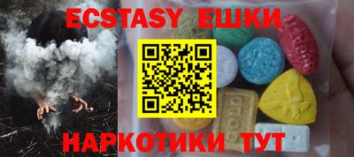 марки nbome Наро-Фоминск