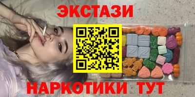 альфа пвп Нальчик