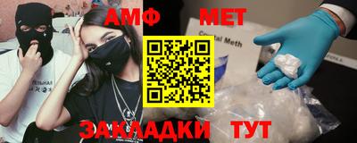 марки nbome Наро-Фоминск