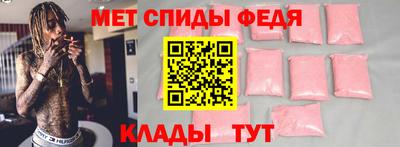 СК Нарткала