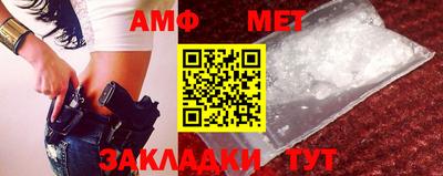 марки nbome Наро-Фоминск
