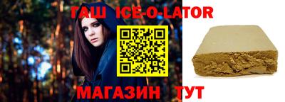 СК Нарткала