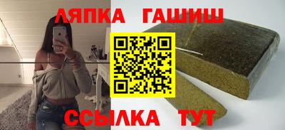СК Нарткала
