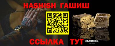 альфа пвп Нальчик