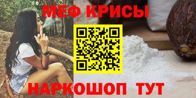 СК Нарткала